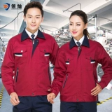 Осенний мужской износостойкий комбинезон, униформа