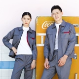 Осенний демисезонный комбинезон подходит для мужчин и женщин для работы, делается под заказ, с печатью вашего логотипа