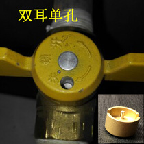 Valve key gas Gas Gas Gas Gas switch wrench anti-theft magnetic lock valve door key special meter front valve