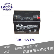 LEOCH uninterruptible power supply Lishi 12V17AH EPS battery