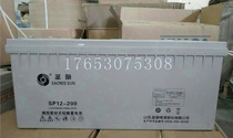 Shengyang battery SP12-200 (12V200AH communication solar UPS uninterruptible power supply dedicated