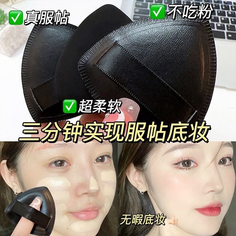 �ڷ����ŷ��˸�ʪ���ó������������Է۵�Һ���溣������޻�������- �Ա���