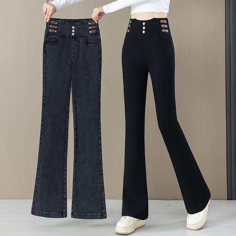 High-Waisted Flared Jeans for Women, 2026 Spring and Autumn New Fashion Design, Slimming Casual Plus-Size Bootcut Pants