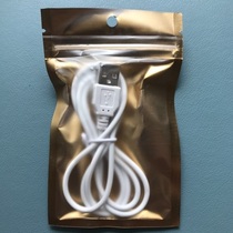 luna Luna facial cleanser charging cable standard version mini version charger luna2 mini2