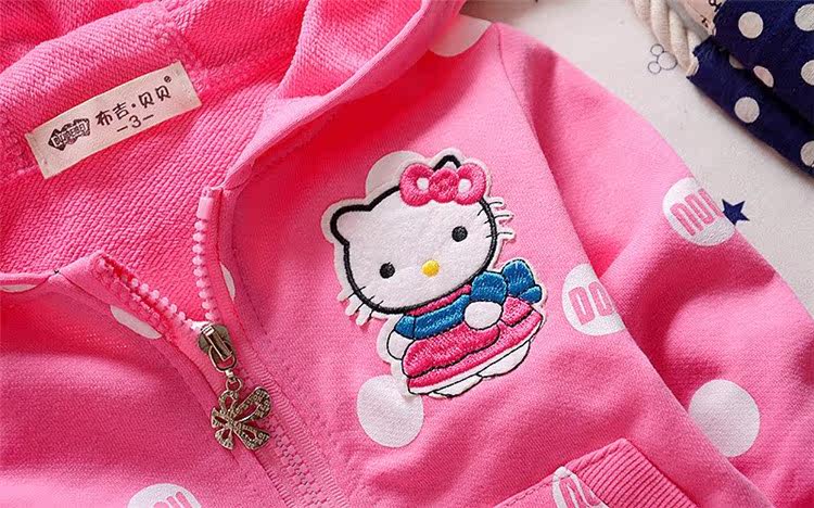 Veste pour fille - Ref 2158031 Image 16