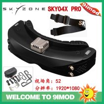 SKYZONE FPV video glasses SKY04X PRO SKY04O head tracking resolution 1920X1080