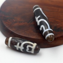 Tibetan natural genuine chalcedony to protect peace agate bottle Tianzhu men's and women's pendant pendant bracelet accessories