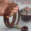 Tibetan Yak bone 108 hand string necklace Buddha beads Rosary beads old material men and women Tibetan Gabala finished product
