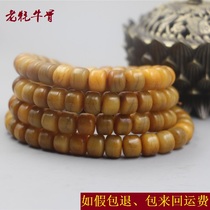 Tibetan old yak bone hand string beads rosary 108 12 * 9mm Fidelity mens bracelet necklace high end jewelry