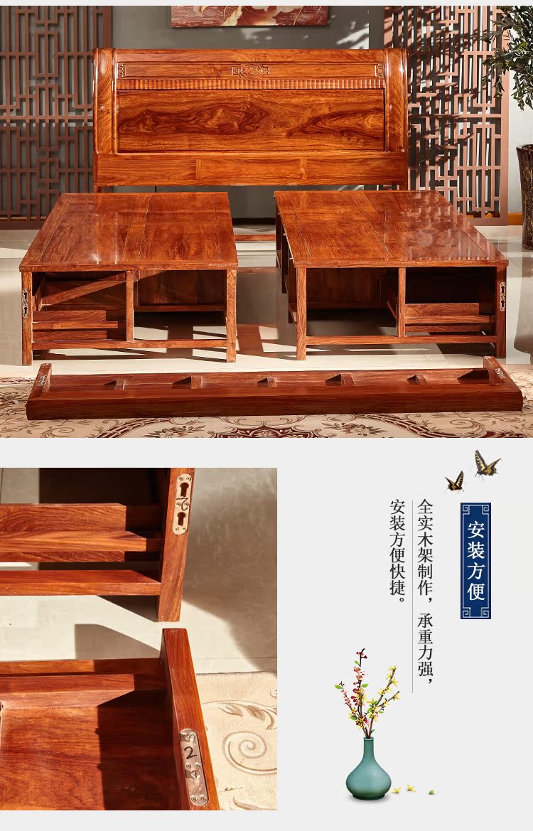 Yibai ám sát đôi đồ nội thất bằng gỗ gụ gỗ đàn hương nhím giường gỗ hồng mộc mới gụ cổ điển đám mây giường ngủ Trung Quốc - Giường giường ô tô