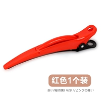 Зажим «Красный дельфин», одна упаковка