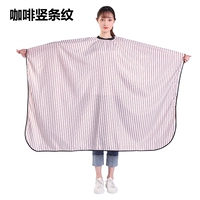 Кофе -розовый вертикальный полосатый забор