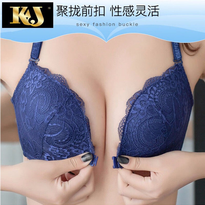 Beautiful Back Sexy Lace Gather Girl Bra Small Breasts Underwear - China  Girls Bra and Women's Underwear price