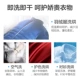 Máy giặt trống Midea 10kg biến tần hoàn toàn tự động giặt và giặt vành đai tích hợp MD100VT15D5 - May giặt