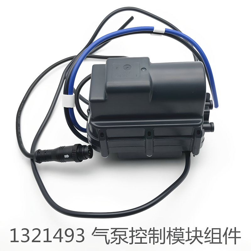 Kohler K8340 Toilet Air Pump Control Module Assembly 1321493 Xinglang Smart Toilet Water Pump Accessories