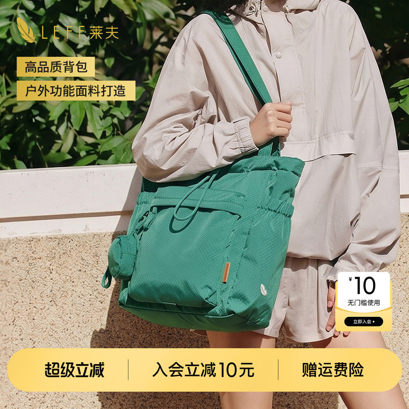 Leff Partitioned Lightweight Large-Capacity Tote Bag Waterproof Gym Bag Crossbody Computer Bag Short-Distance Travel Commuter Bag Leff Partitioned Lightweight Large-Capacity Tote Bag Waterproof Gym Bag Crossbody Computer Bag Short-Distance Travel Commuter Bag