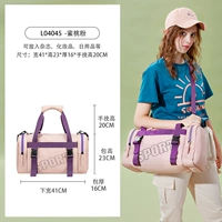 Персиковый порошок