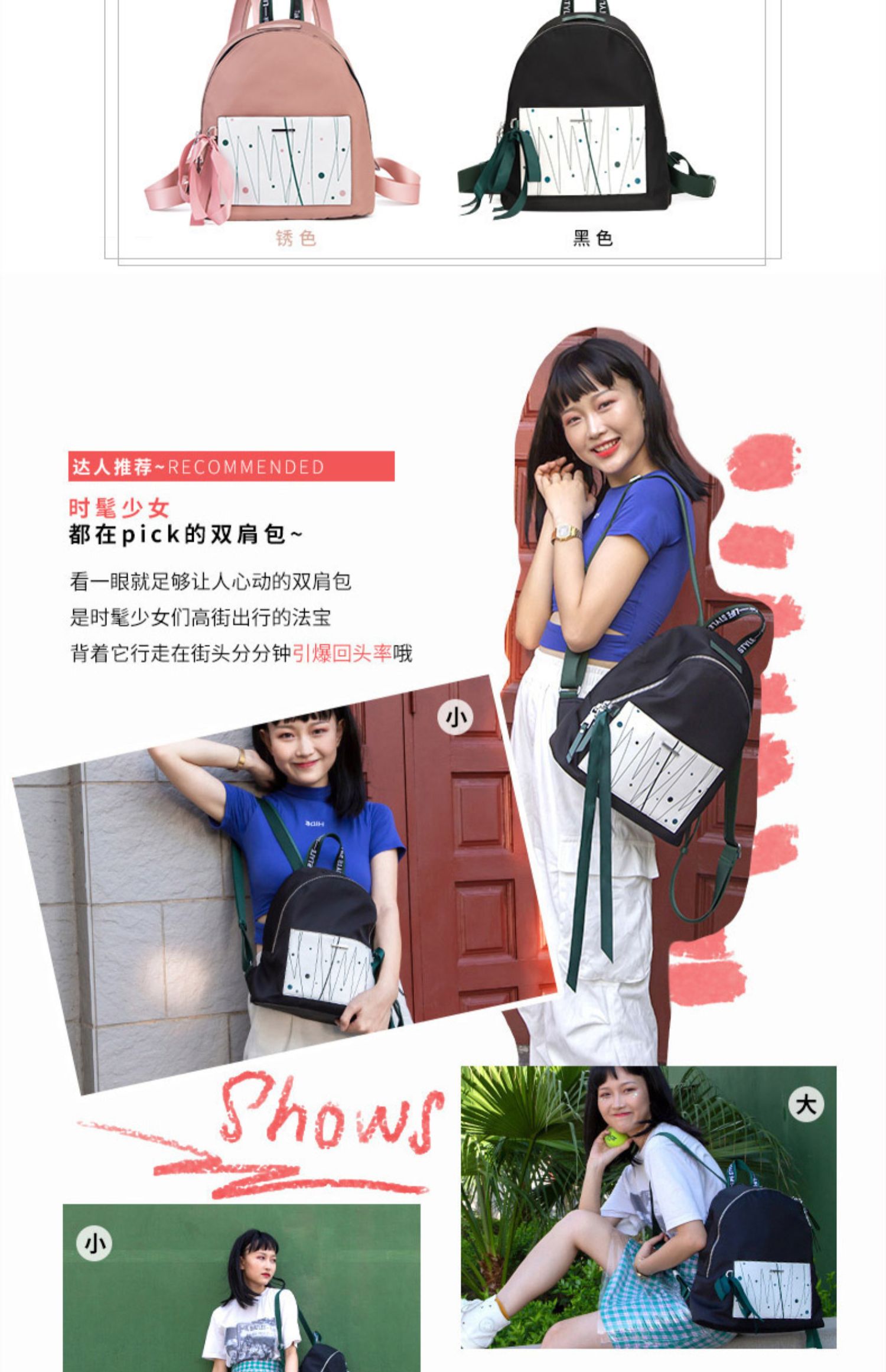 LEFF2019 túi mới Sen đeo vai nữ phiên bản Hàn Quốc của nữ sinh hoang dã nhỏ tươi nhẹ đeo ba lô - Ba lô balo thời trang nam