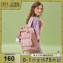 Leffin schoolbag female summer Korean version of large capacity donut backpack bag 2021 new canvas college students Class bag