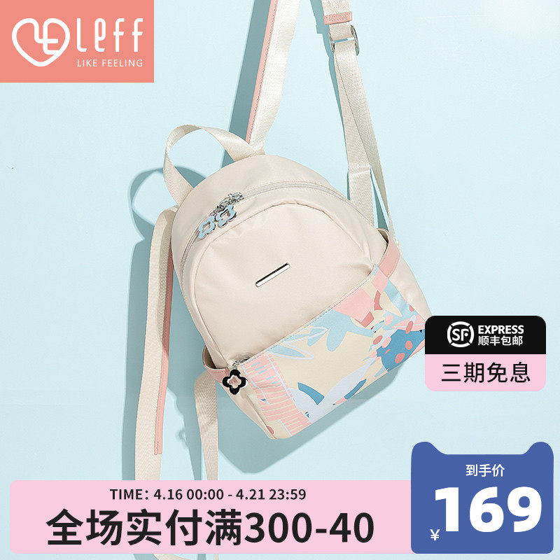 Leff Canvas Double Shoulder Bag Woman Fashion Oxford Cloth Casual Commuter Small BAG CUTE 2022 NEW LIGHT BAG