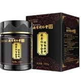 Nanjing tongrentang Sour Jujube Cream Cream Lily Poria Tea Meng Ling Pill Capsule может быть в паре с успокаивающим спальным супом ZH