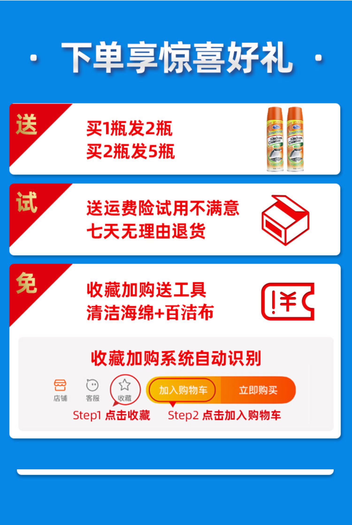 nước chà bồn cầu Phạm vi làm sạch mui xe chất tẩy rửa bọt để dầu nhân tạo nhà bếp mạnh mẽ khử trùng dầu nặng hộ gia đình - Trang chủ nước tẩy bồn cầu