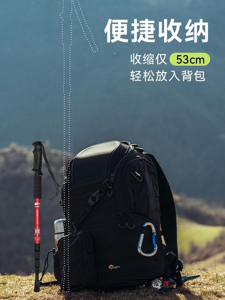 Fishing Bear Ultra-Light Folding Trekking Pole Telescopic Walking Stick for Men and Women Hiking Crutches Outdoor Equipment Multi-Functional Anti-Slip Stick
