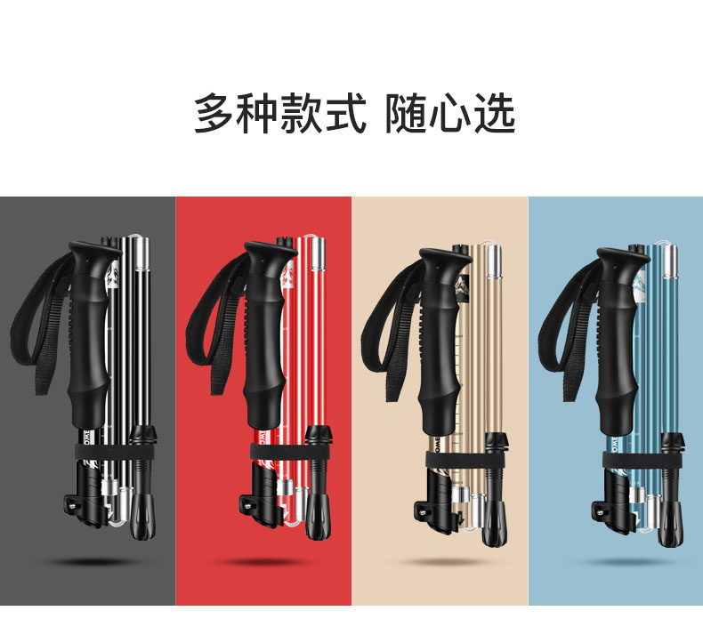 Fishing Bear Folding Trekking Pole, Telescopic Walking Stick for Men and Women, Year of the Snake Outdoor Hiking Cane, Multifunctional Non-Slip