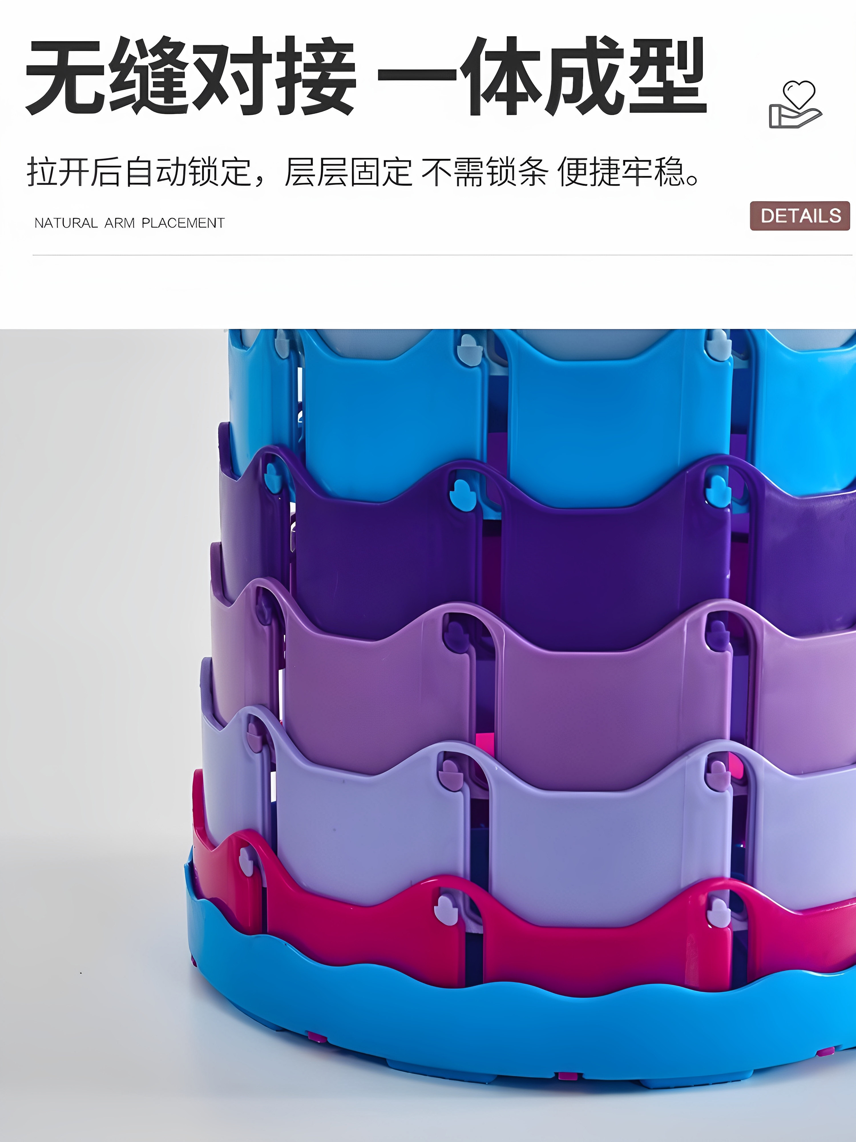 Outdoor Folding Stool Portable Telescopic Camping Chair Rainbow Picnic Fishing Stool Ultra-Light Thickened Small Stool