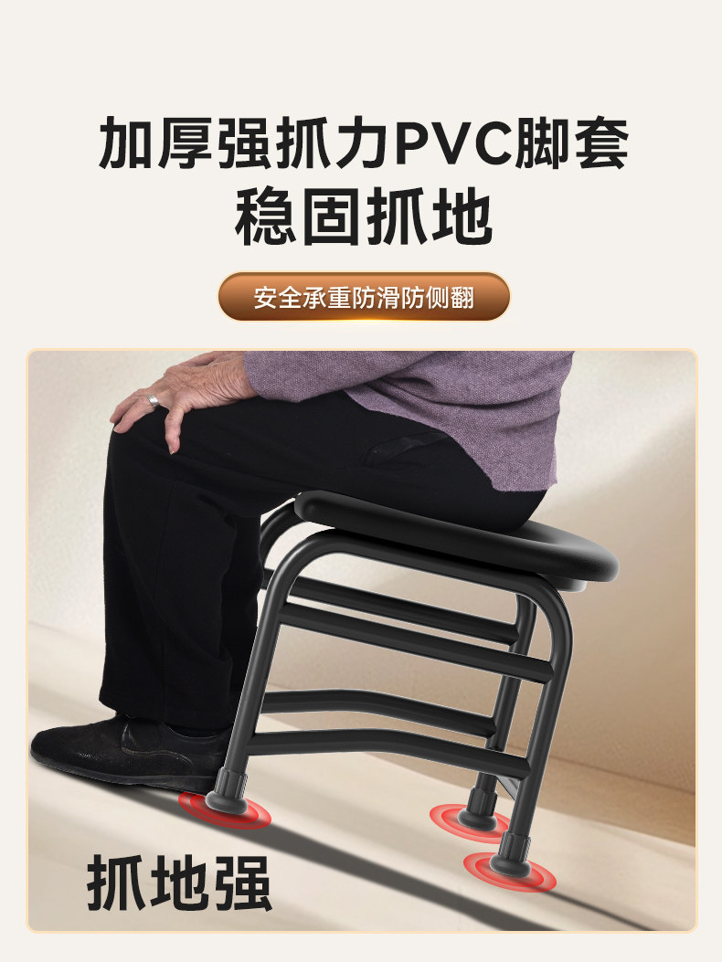 Elderly People Use Commode Chairs, Mobile Toilets, Squat Toilets, Pregnant Women Use Commodes, Squat Toilet Stools Converted into Household Toilet Stools for the Elderly