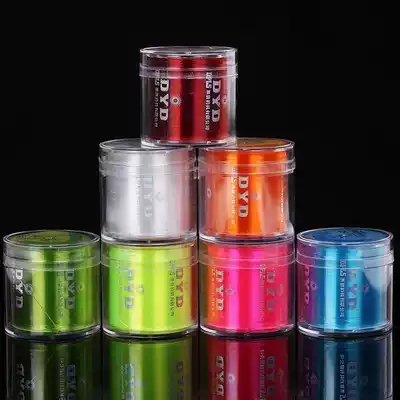 Transparent supplies pole fishing line ultrafine lines 3 1 2 hao line main sub-competitive pole fishing dedicated