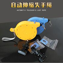 Fish control fuse 40m fishing hand rod fish protection anti-off rope fishing rod lost hand rope fishing box 20 m wheels