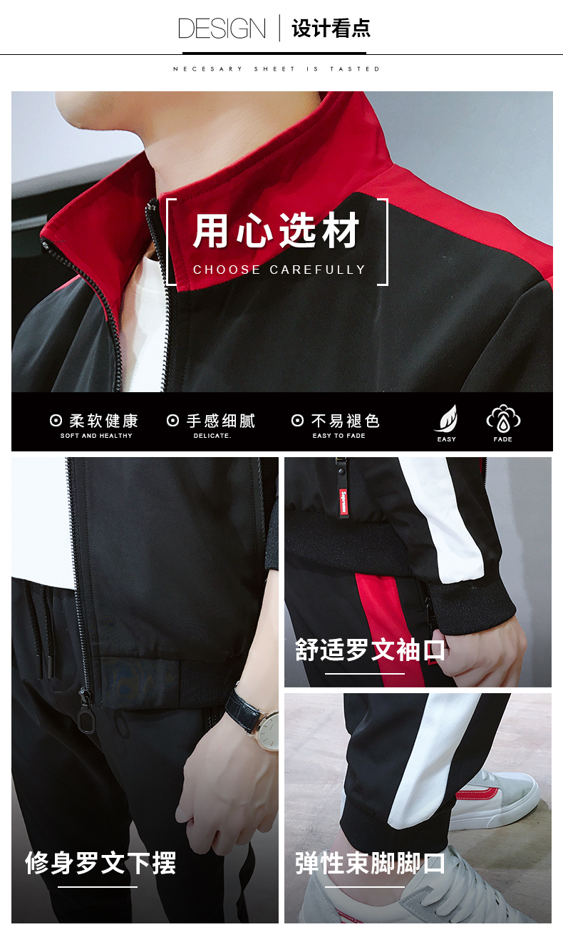 Blouson homme ROSIIOOE      manches longues en Polyester - Ref 3118518 Image 11