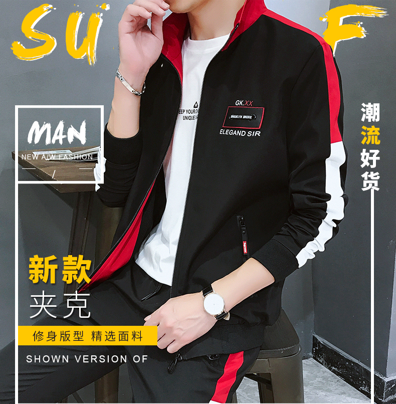 Blouson homme ROSIIOOE      manches longues en Polyester - Ref 3116954 Image 7