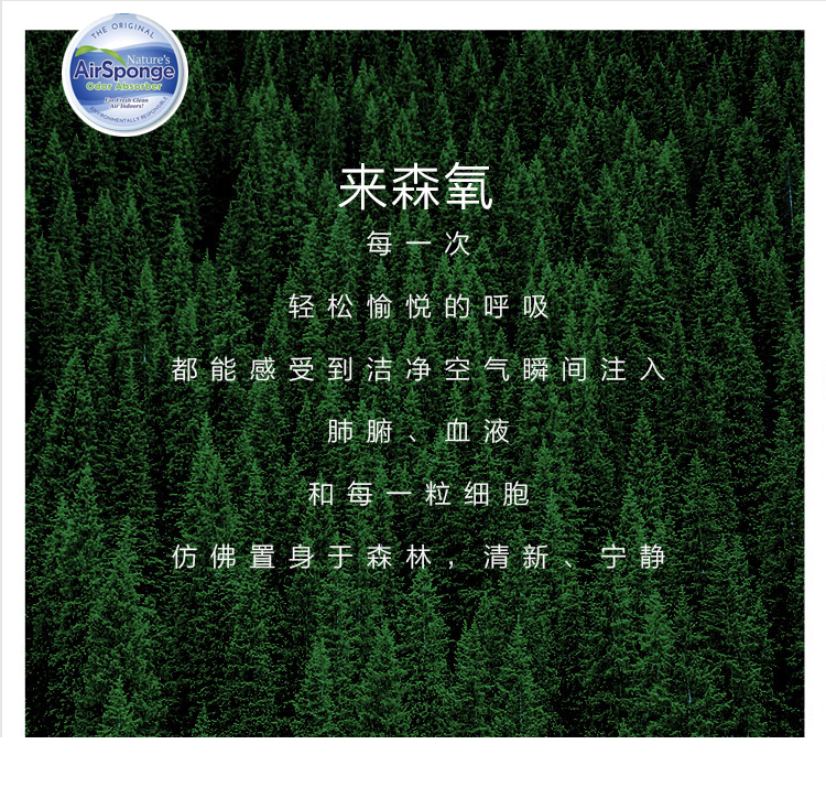 dung dịch tẩy trắng giày Hoa Kỳ Natures bọt khí để loại bỏ Sen oxy formaldehyd thanh lọc không khí nhà mới khử mùi 3 lon mũi - Trang chủ nước lau sàn sunlight 5 lít