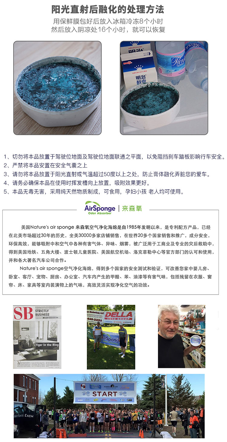 dung dịch tẩy trắng giày Hoa Kỳ Natures bọt khí để loại bỏ Sen oxy formaldehyd thanh lọc không khí nhà mới khử mùi 3 lon mũi - Trang chủ nước lau sàn sunlight 5 lít