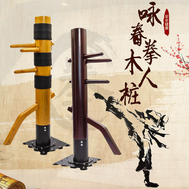 昊则体育健身用品厂的LOGO
