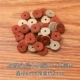 Двусторонний, кофейный, 6mm, 16 штук