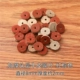 Двусторонний, кофейный, 8mm, 16 штук