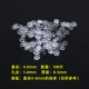 4mm, 100 штук