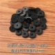 Черный, 6mm, 32 штук