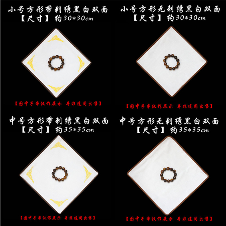 Coffret à bijoux - Ref 3105580 Image 18