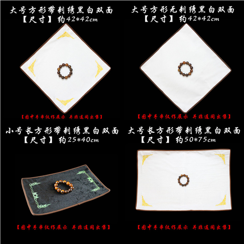 Coffret à bijoux - Ref 3105580 Image 4
