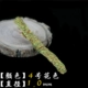 1.0mm, 2.5м