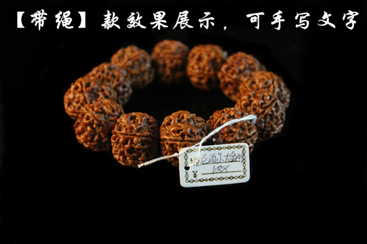 Coffret à bijoux - Ref 3108296 Image 8