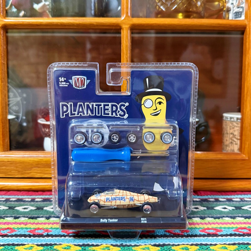 M2 Retro Mr Peanut Alloy Car Set