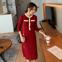 Men & Joni Montomi pregnant women autumn and winter dress fashion tide Mother 2 color into knitted bottom skirt