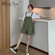 Men & Joni Montomi pregnant women Summer Fashion suit loose slim strap pants T-shirt casual two-piece set