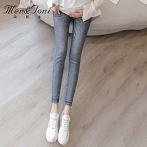 Men & Joni montomi pregnant pants winter plus velvet padded fashion small feet jeans spring and autumn trousers tide