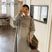 Men & Joni Montomi pregnant women Spring and Autumn Tide mom fashion casual hooded sweater dress long